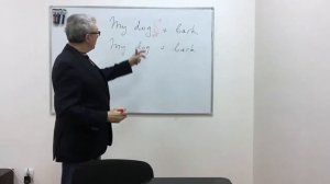 Урок 4. Английский по Драгункину. Окончание  S у глаголов в настоящем времени.