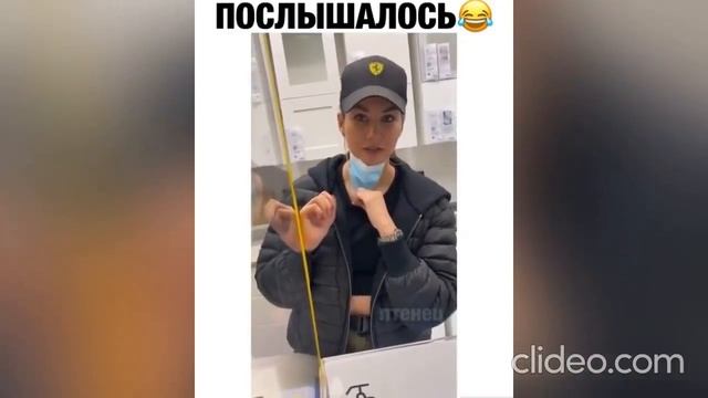 Пошлые приколы.mp4 смотреть онлайн
