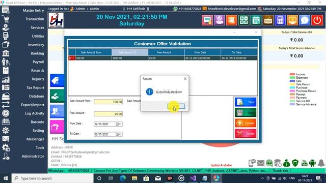 Smart Bill Point Enterprise Edition Ver.6.8 Released (Source Code By VB.NET + SQL Server) смотреть онлайн