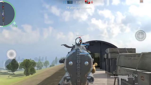 world war 2 heroes смотреть онлайн