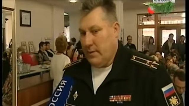 "Календарь памятных дат" смотреть онлайн