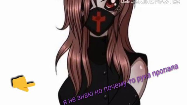 Медсестра Энн под песню Черно-Белый мир смотреть онлайн