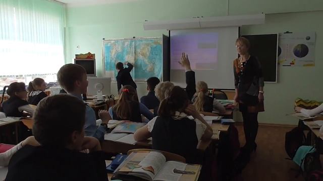 Урок географии 5 класс смотреть онлайн