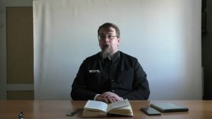 Лекция 13. Слово 30 часть 2. Беседы по Исааку Сирину. Священник Константин Корепанов.