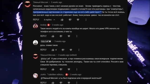 ? Как установить российские сертификаты Минцифры на любое устройство смотреть онлайн