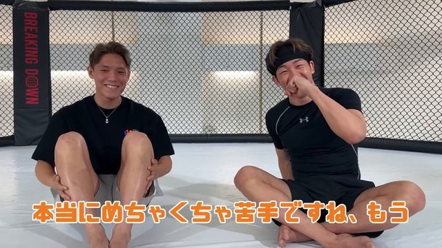 BreakingDownに突如現れた期待の19歳とスパーリングしてみた