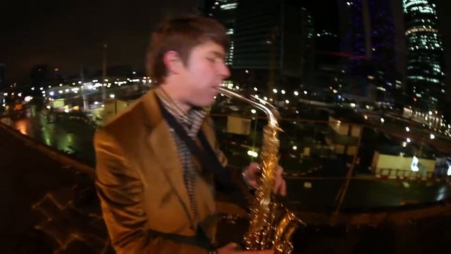 Nikita Frolov - Moscow city live saxophone смотреть онлайн