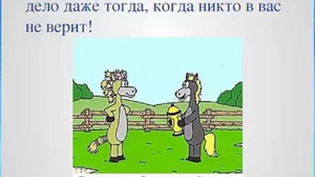 С чего начать свою работу сетевику в cоциальных сетях (для чайников) смотреть онлайн