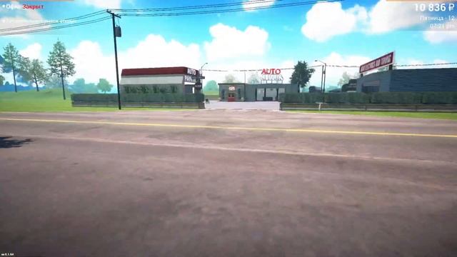 Car For Sale Simulator #3 | Торгуем машинами с аукциона и пьём пивко!)#carforsale смотреть онлайн