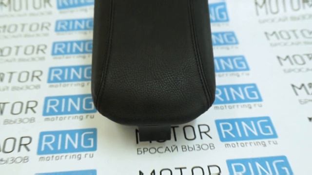 Подлокотник-бокс на Лада Калина | Motorring.ru смотреть онлайн