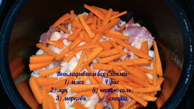 ПЛОВ ИЗ УТКИ В МУЛЬТИВАРКЕ / Очень простой и вкусный рецепт / Рецепт для ленивых смотреть онлайн