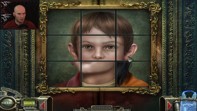 Новая история ужасов. Haunted Halls Fears from Childhood #1 смотреть онлайн