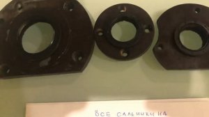 Сальники на тв-4 все размеры и особенности установки.