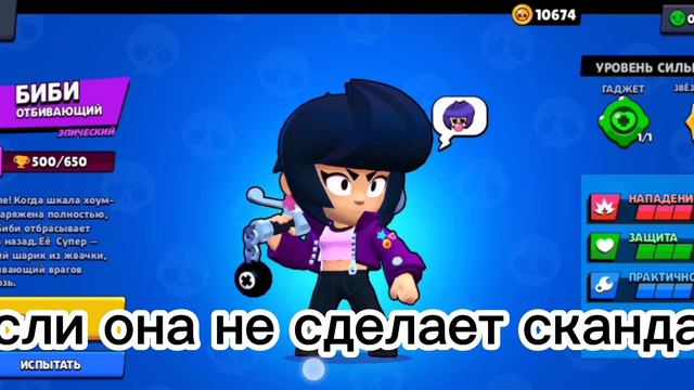 Сериал*Сводная сестра* смотреть онлайн