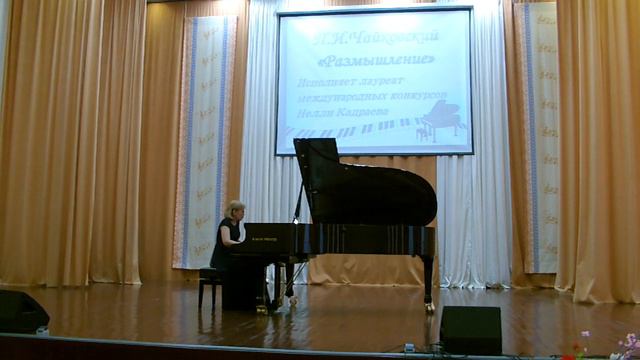 1 Концерт-презентация рояля "August Förster" РГИ им. Г. Альмухаметова 25 февраля 2020 г. смотреть онлайн