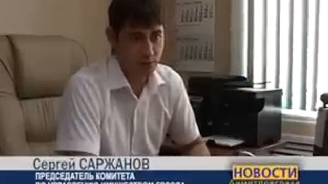 Документы - чиновникам, землю -- мамам смотреть онлайн