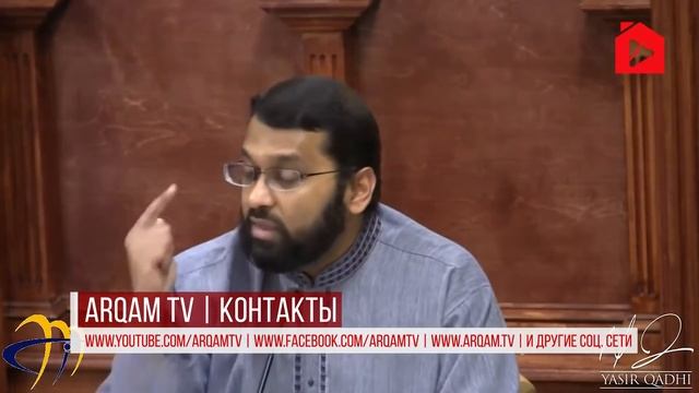 Жизнеописание сподвижников. Абу Бакр ас-Сиддык. Достоинства и качества. Часть 3-я. | Ясир Кады (sub смотреть онлайн