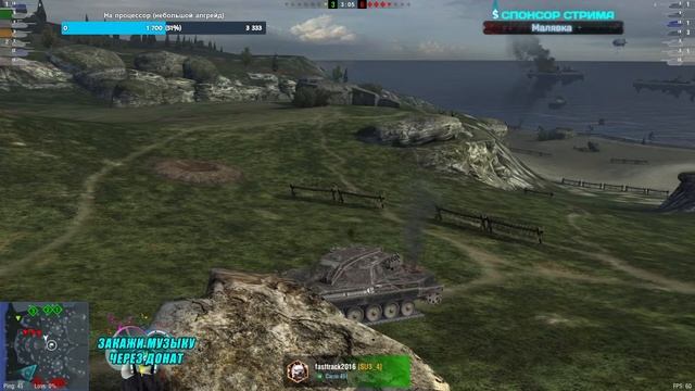 ?KRANVAGN В РАНДОМЕ, ЧТО ЭТО ЗА ТТ И КАК НА НЕМ ИГРАТЬ?WoT Blitz?