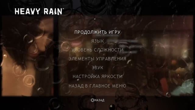 Травка зеленеет, солнышко блестит. Может вскроешь вены? Но кто-то не простит. смотреть онлайн
