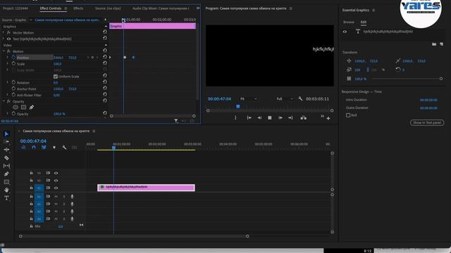 Как сделать бегущую строку (титры) в новом Adobe Premiere (2023) смотреть онлайн