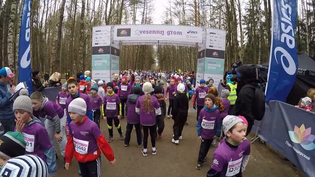 ВГ2015. Фронтальный. Финиш дети 7-12 лет смотреть онлайн