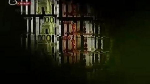 17 января 2010