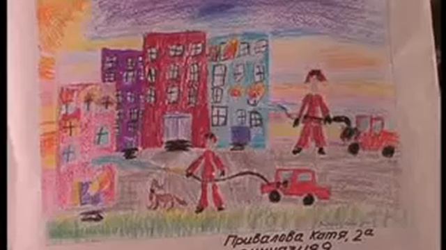 18 июля исполняется 85 лет со дня образования Государственного пожарного надзора смотреть онлайн