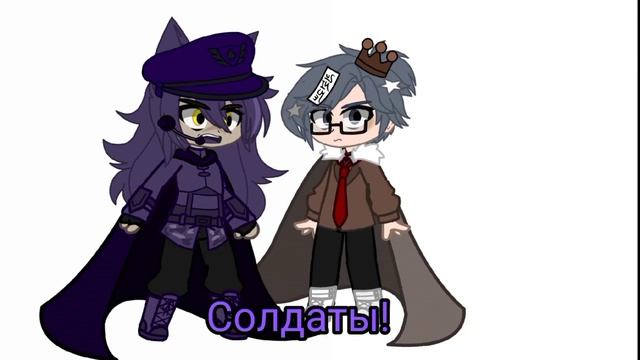 ?Меме 13_карт 