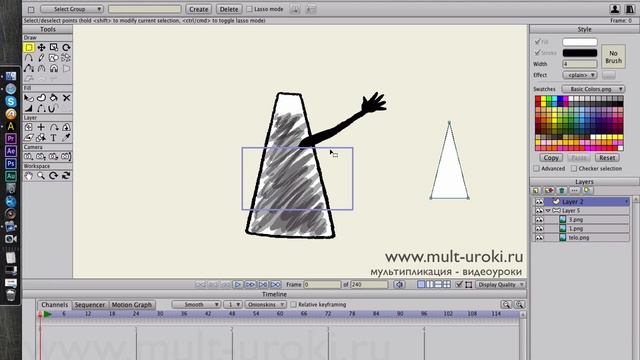 Anime Studio Pro 9.5 (Moho Pro) - Изменения в создании костяного персонажа. Функция Flexi-Binding смотреть онлайн