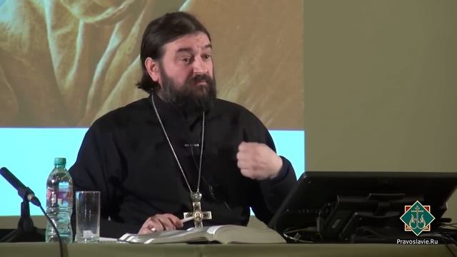 Прот. Андрей Ткачев Лекция 21. Учение притчами о Царствии Божием. смотреть онлайн