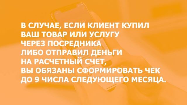 Жизнь в Движении