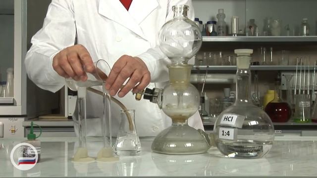 Гетерогенная реакция в аппарате Киппа смотреть онлайн