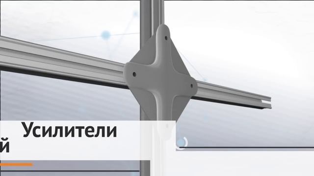 Теплицы с усиленным каркасом смотреть онлайн