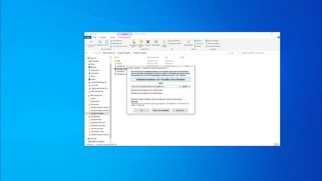 VirtualBox auf einem USB-Stick installieren смотреть онлайн