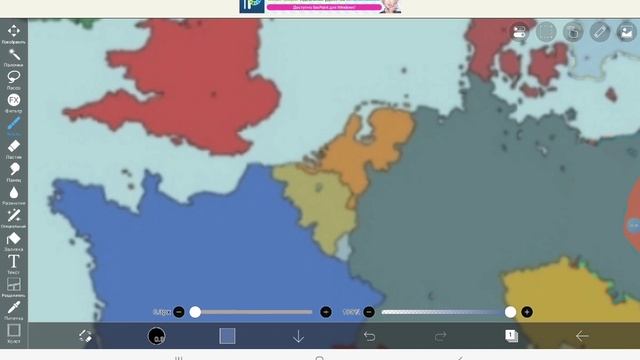 Подписчики Управляют Картой Европы!■Часть 2 Пишите Комментарии смотреть онлайн