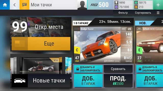 ЭТОЙ РУБРИКИ НЕ БЫЛО ПОЛГОДА НА МОЕМ КАНАЛЕ! Карбон🔴 против Керамики🟡 • TOP DRIVES смотреть онлайн