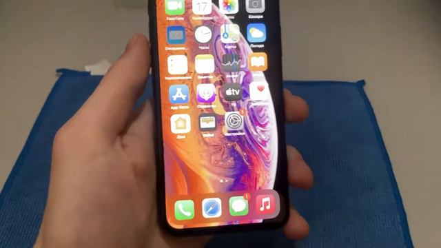 Xs 64 смотреть онлайн