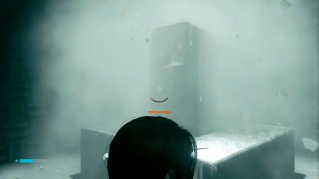 Формер (Живой холодильник) из игры Control смотреть онлайн