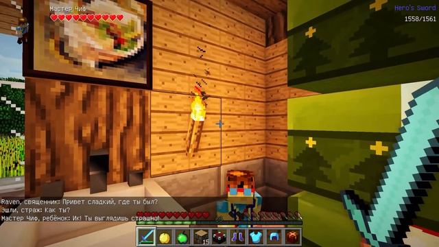 КАК СКРАФТИТЬ АЛМАЗНУЮ БРОНЮ ДЛЯ ЕВГЕНБРО В МАЙНКРАФТ | КАК ПОЛУЧИТЬ СЕКРЕТНЫЕ ДОСПЕХИ В MINECRAFT