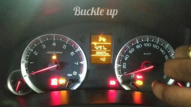 How to set clock in car | swift dzire | Tamil | Buckle up смотреть онлайн