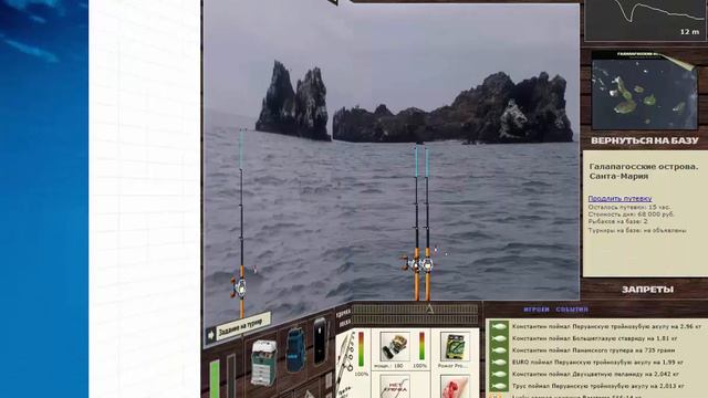 Трофеи 93 смотреть онлайн