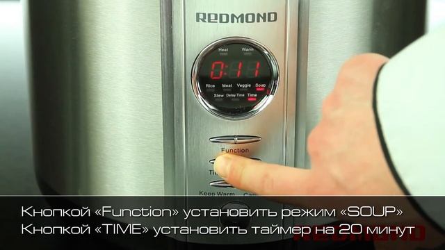 Рецепты от Redmond: Суп-пюре грибной (Мультиварка RMC-M4504) смотреть онлайн