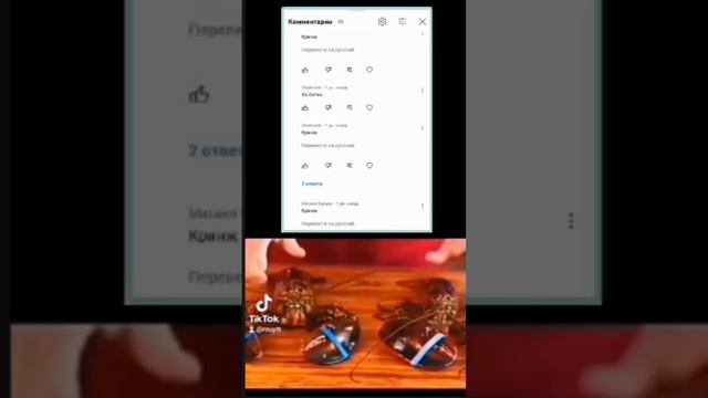 первое что пришло мне в голову 😃 смотреть онлайн