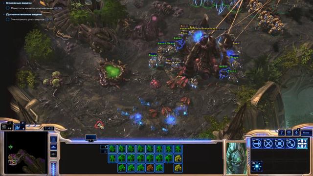 StarCraft II: Legacy of the Void Основной сюжет #1 смотреть онлайн