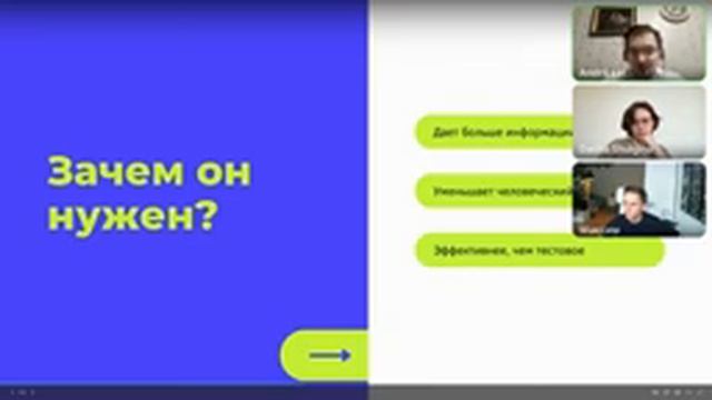 К чему нужно быть готовыми на технических собеседованиях в европейские компании смотреть онлайн