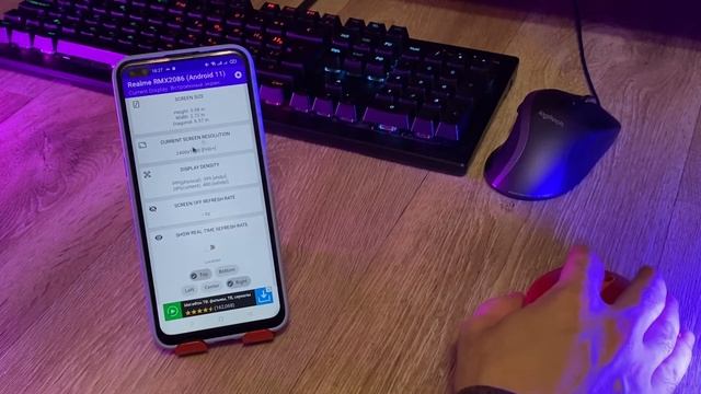 Узнать Сколько Герц В Экране Смартфона В Реальном Времени смотреть онлайн