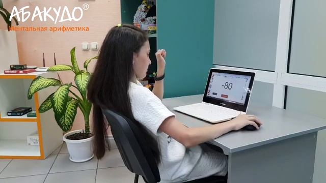 София 11 лет ДЕЛЕНИЕ двузначные на двузначные 10 сек+стих смотреть онлайн