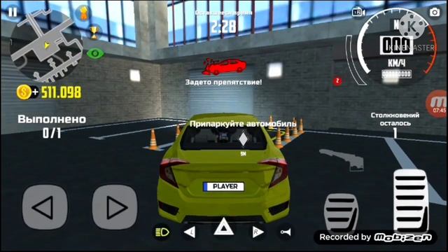ОБНОВЛЕНИЕ В ИГРЕ СИМУЛЯТОР АВТМОБИЛЯ 2! НОВЫЕ МИССИИ И МАШИНЫ! КУПИЛ URUS!!! смотреть онлайн