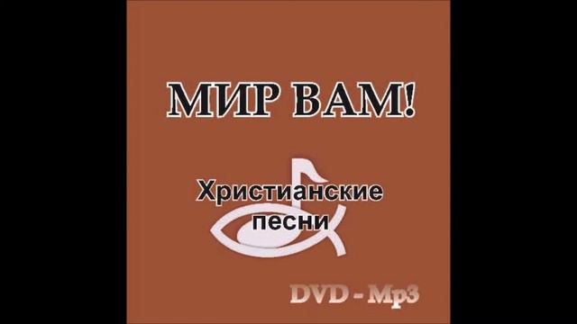 Кенджаева Ольга и Пещерова Ольга - Большая звезда на Небе взошла смотреть онлайн