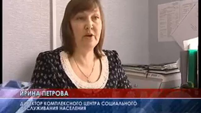 19 05 2017Льготные категории граждан могут пройти комплексную реабилитацию смотреть онлайн
